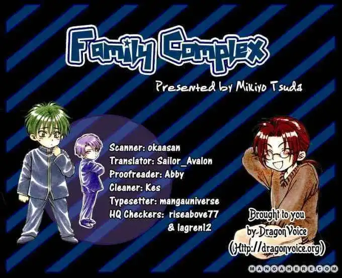 Family Complex Chapter 2 1